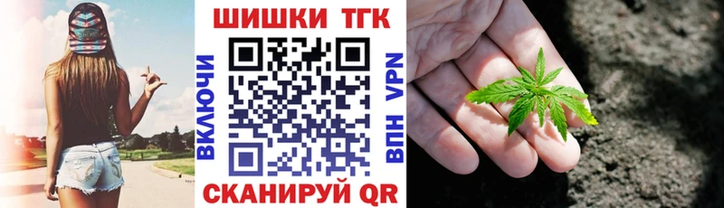 Купить наркотики сайты Нытва Каннабис  Альфа ПВП  Бутират  МЕФ  Галлюциногенные грибы 
