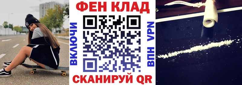 АМФЕТАМИН 98% Нытва