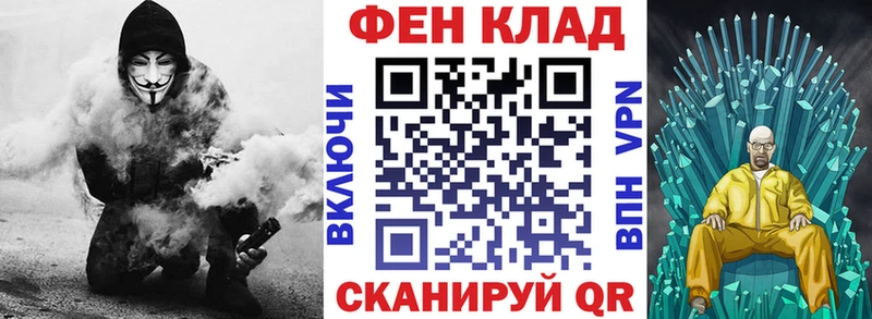 наркота  Нытва  АМФ 97% 