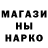 КЕТАМИН VHQ Liam O'Toole