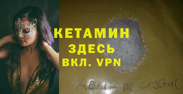 ECSTASY Верея