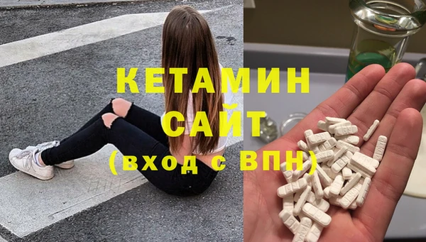 дурь Верхний Тагил
