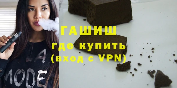 дурь Верхний Тагил