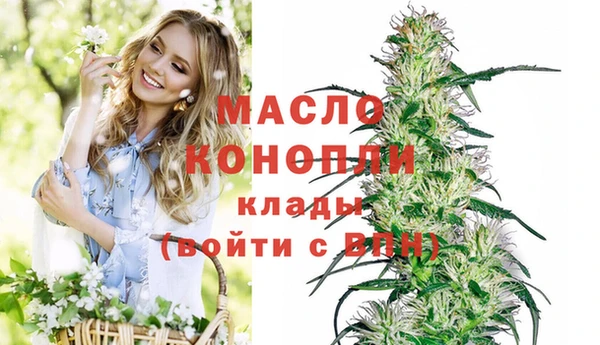 ECSTASY Верея