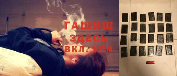 ECSTASY Верея