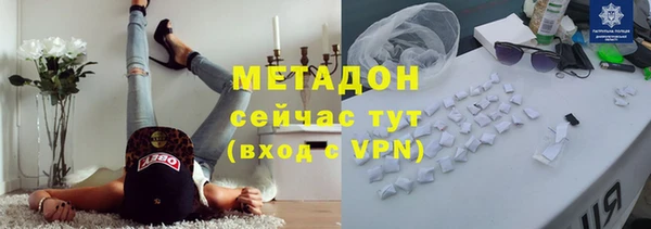 ECSTASY Верея