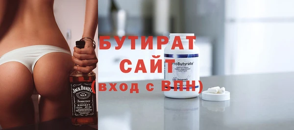 ECSTASY Верея