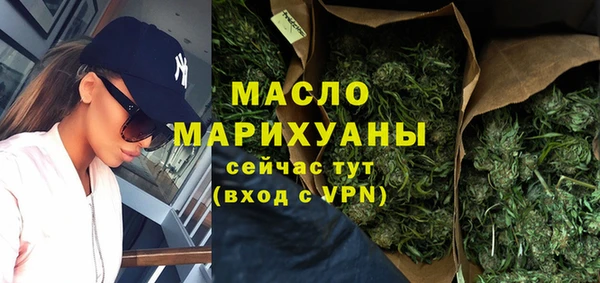 ECSTASY Верея