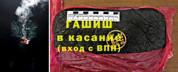 дурь Верхний Тагил