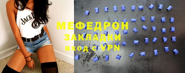 ECSTASY Верея