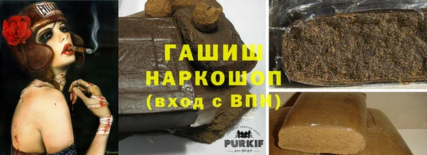 дурь Верхний Тагил