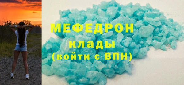 ECSTASY Верея