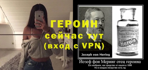 ECSTASY Верея
