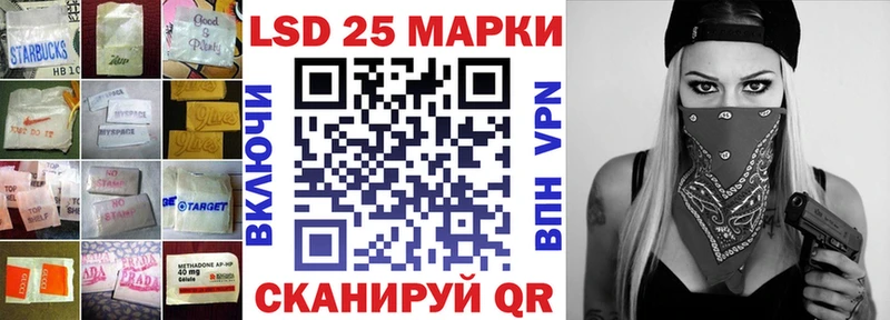ЛСД экстази кислота  купить   Нытва 