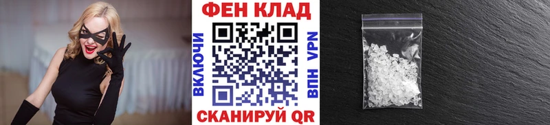 Метамфетамин кристалл Нытва
