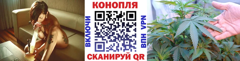 МАРИХУАНА марихуана  Нытва 